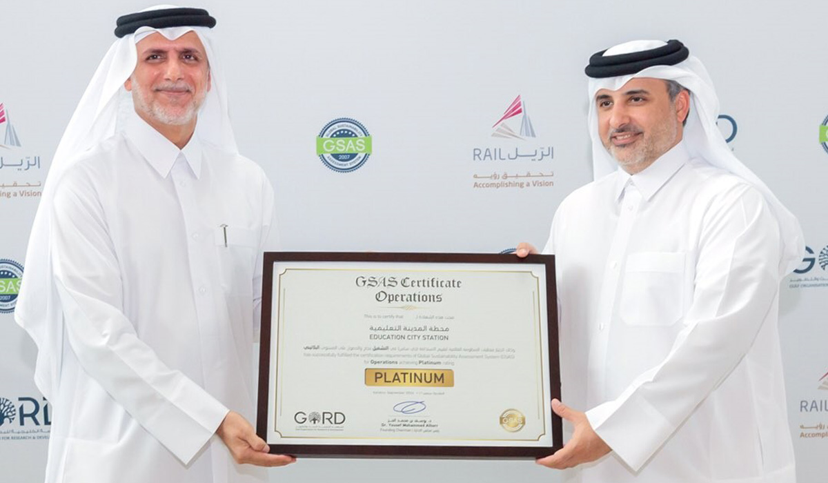 Platinum GSAS Certification